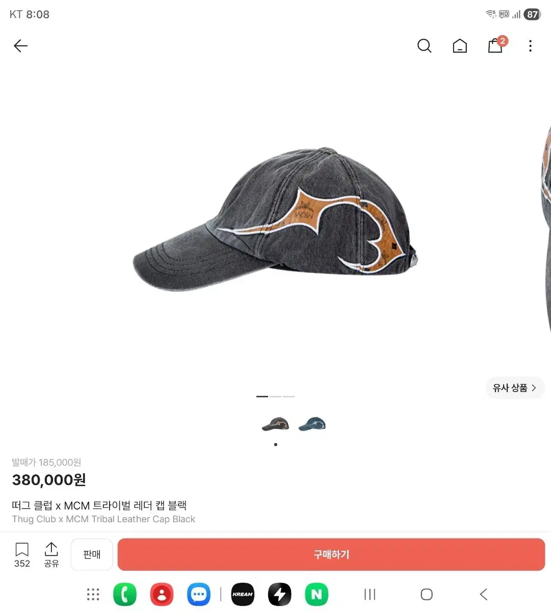thumbnail-1